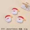 Acessórios de Resina Atacado Creme Cola Presilha Infantil Feito à Mão DIY Joias Furo Fivela de Sapato Desenho Animado Natal Casa
