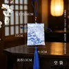 Bolsita Bordada con Patrón de Dragón de Brocado Estilo Chino, Exquisita Bolsa Vacía con Cordón, Colgante Auspicioso Portátil para Hanfu, Venta al por Mayor Personalizada
