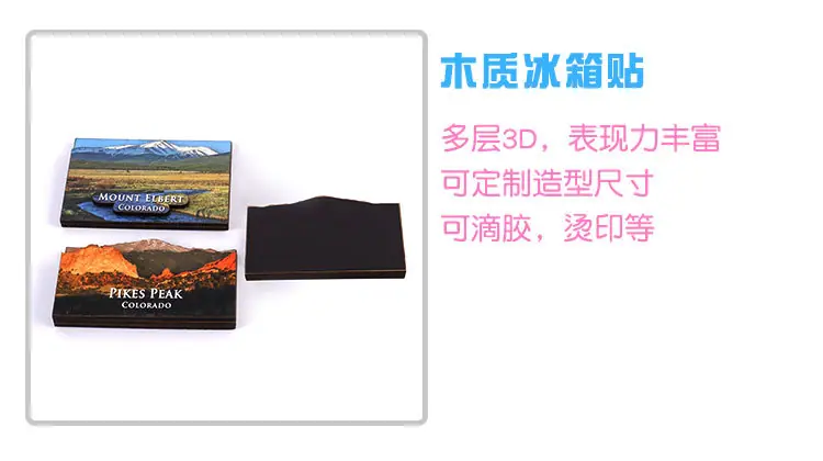 创响组合详情_08