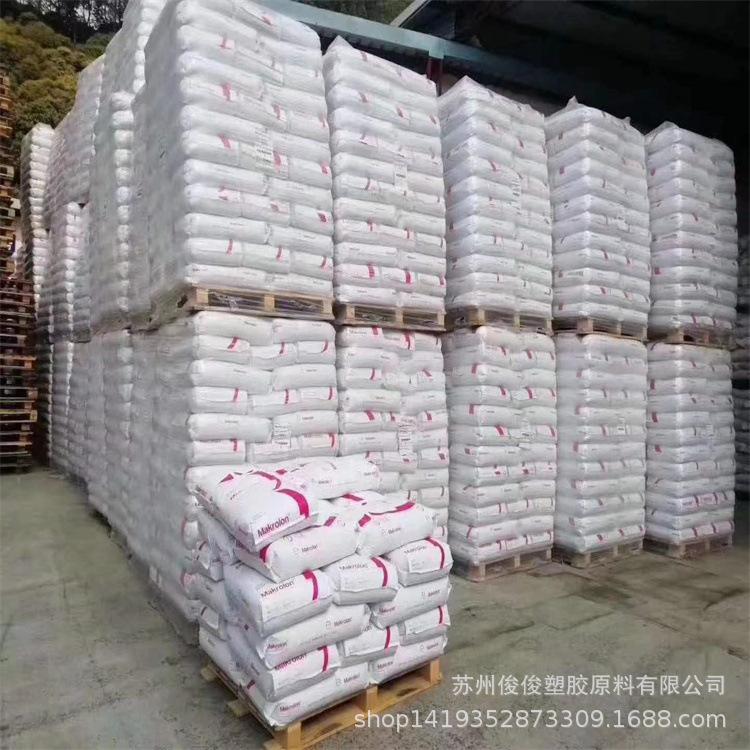 微信图片_20211225110429