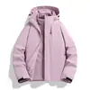 Nueva Chaqueta Exterior 2026 para Hombres y Mujeres, Chaqueta Impermeable a Prueba de Viento Desmontable 3 en 1 para Montañismo