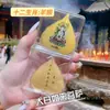 Pegatinas Doradas para Teléfono con Ocho Figuras Guardianas, Pegatinas Doradas Puras para Teléfono, Pequeños Regalos Zodiacales Impresos a Color, Artículos de Tendencia para Transmisiones en Vivo