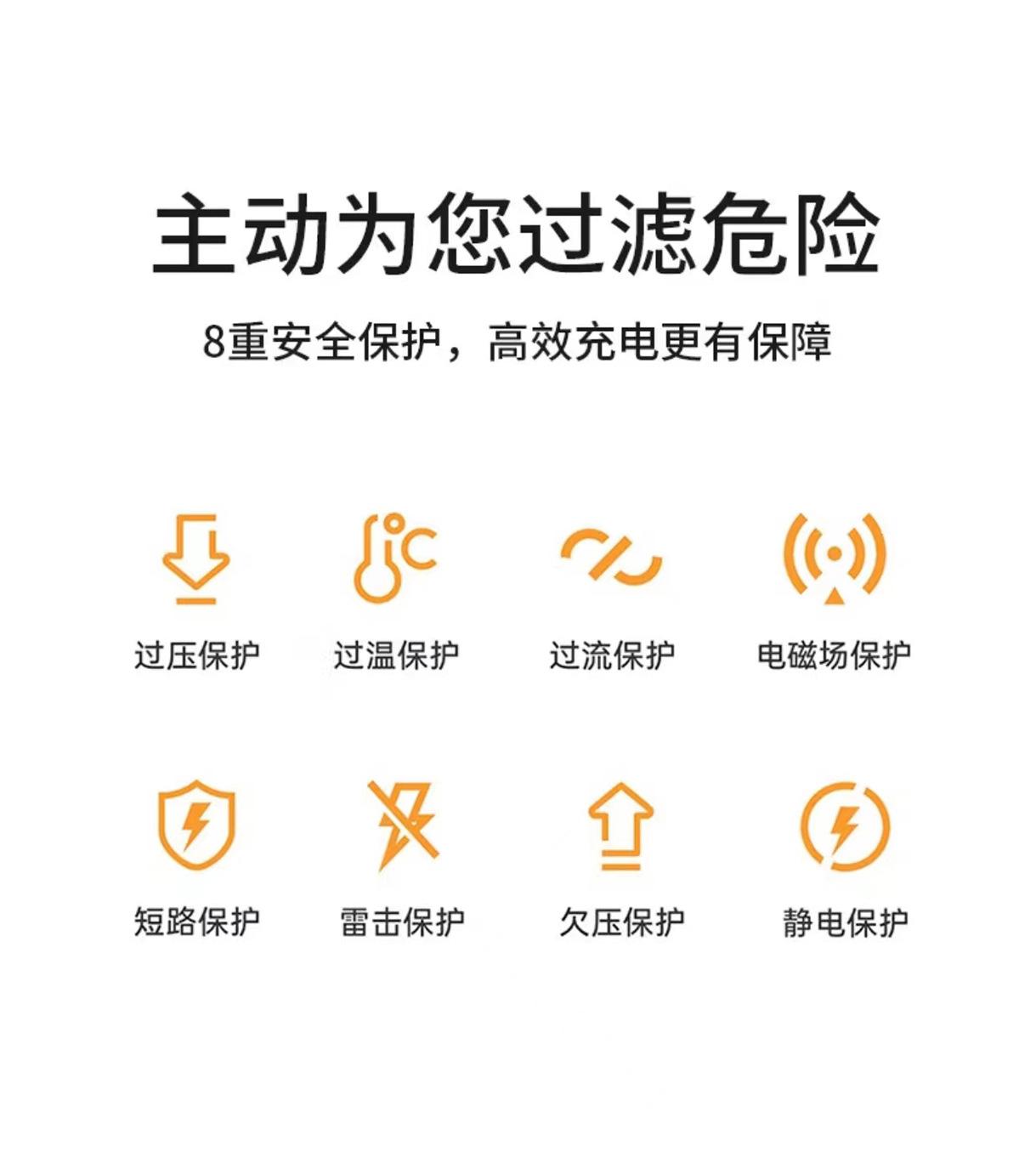详情4.jpg