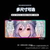 Atacado de Fábrica Grande Luminoso Anime Mouse Pad Popular Transfronteiriço de Alto Valor Mouse de Computador Gaming Teclado Almofada de Mesa