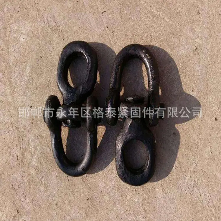 万能环2