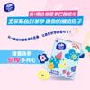 Papel Pañuelo Vinda Dopamina Súper Resistente Paquete Pequeño Toalla de Papel Papel Higiénico Portátil Pañuelo Facial Portátil Papel Servilleta Camelia