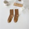 Calcetines de mujer de color natural jk, de rayas verticales, color sólido, hasta media pantorrilla, color marrón, para estudiantes coreanos y japoneses, de pila combinada, serie color tierra