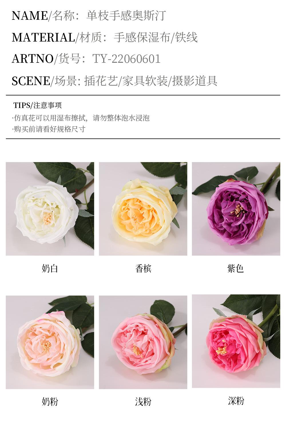 详情_05.jpg