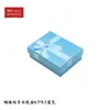 Caja de papel pequeña con diseño de diamantes, caja de regalo, caja de embalaje, caja multiusos, joyero, joyero, logotipo personalizable