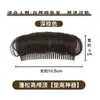 Extensões de Cabelo Femininas Aumentam o Volume do Cabelo Fofo Topo da Cabeça Artefato Simulação de Cabelo Parte de Trás da Cabeça Cabeça Chata Salvador Almofada Invisível Mecha de Cabelo