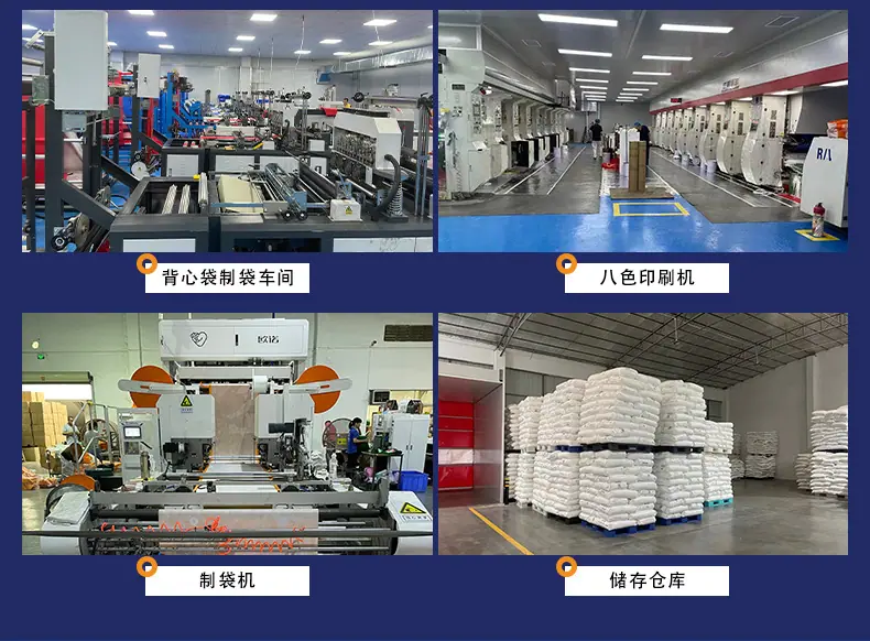 微信图片_20250404114513