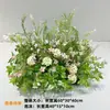 Jardineras de exterior, arreglos florales, flores artificiales, jardineras divisoras, arreglos florales de suelo, decoración de escenas interiores, combinaciones de paisajismo con plantas verdes