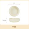 Underglaze Creme Estilo Bege Doméstico Cerâmica Louça Placa Chopsticks Tigela de Macarrão Tigela DIY Combinação Pratos de Arroz