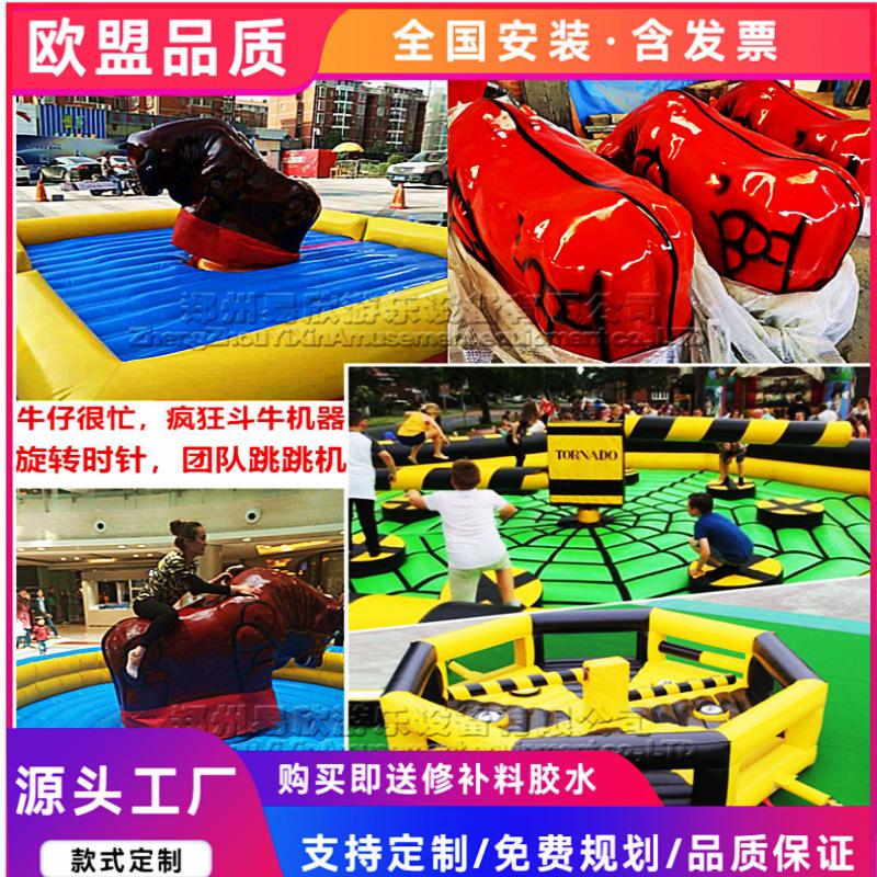 55885985_副本