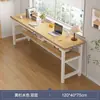 Mesa Retangular Longa para Aluguel Simples, Escrivaninha de Parede com Camada Dupla, Mesa de Computador Retangular para Uso Doméstico, Mesa Dupla para Sala de Estar