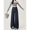 Jeans no ajustados para mujer, nuevo estilo otoño 2026, de cintura alta, para figuras tipo pera, holgados, adelgazantes, versátiles, de pierna recta, pantalones de pierna ancha