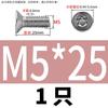 Tornillos Antirrobo de Acero Inoxidable 304 con Cabeza Avellanada, Socket Torx y Vástago Cilíndrico, Tornillos de Cabeza Avellanada con Vástago Cilíndrico y Ranura Interna, Rosca M2-M10