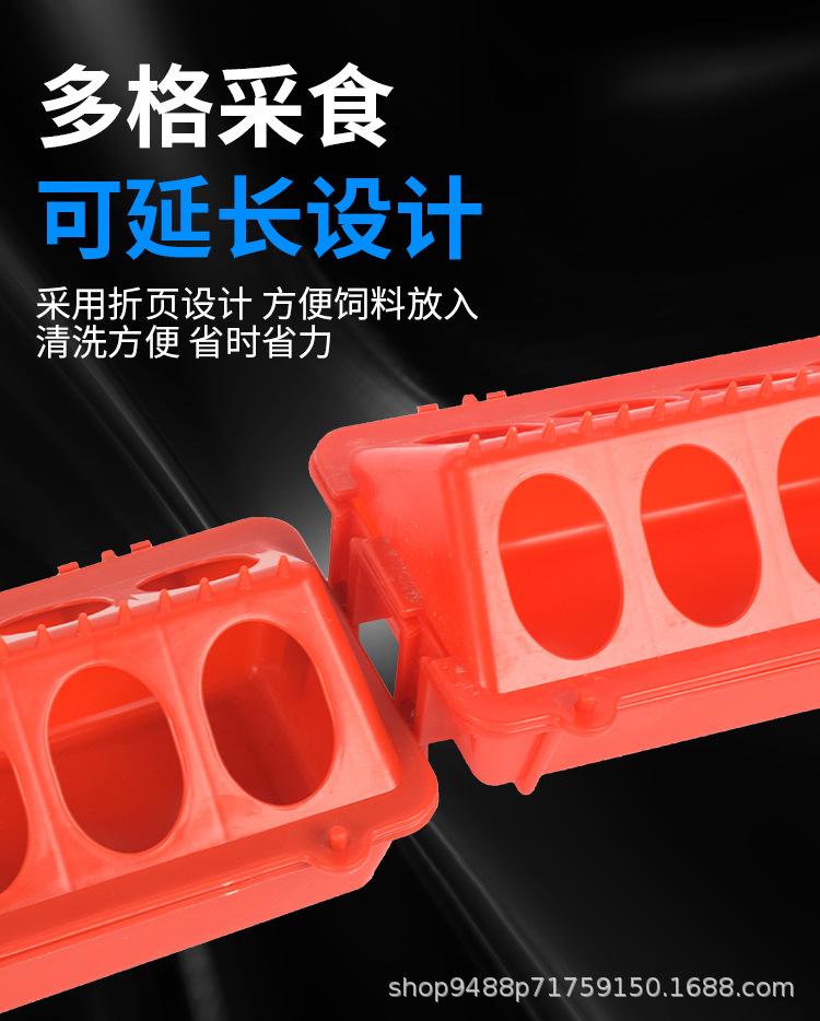 详情页1_03.jpg