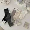 Calcetines Fair Isle Suxinaimin para Mujer, Calcetines de Media Pantorrilla con Oso Lindo Estilo Japonés para Primavera y Verano, Calcetines Largos Holgados de Moda Estilo Coreano