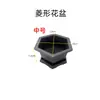 Jardinería Maceta de Arena Púrpura Imitación Plástico Ovalado Resina Bonsái Maceta China Retro Maceta para Suculentas Planta en Maceta Grande