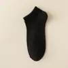 Calcetines para Hombre de Zhuji, Calcetines Cortos para Primavera y Verano, Color Sólido, Resistentes al Olor, Modernos, Versátiles, Transpirables, Calcetines de Algodón Absorbentes del Sudor, Calcetines Invisibles de Verano
