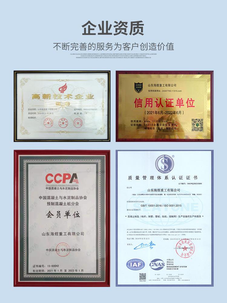 详情2_07.jpg