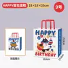 Bolsa de Empaque para Llevar de Panadería Paper Butler Bolsa de Empaque para Pan Bolsa de Papel Kraft Bolso de Mano Comercial al por Mayor Logo Impreso