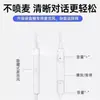 Auriculares Digitales con Cable Tipo-C con Micrófono, Estilo In-Ear para Teléfonos Móviles, Adecuados para Cantar y Videojuegos, Nuevo Modelo Universal