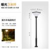 Lámpara de Calle Solar Suneng Villa Exterior Patio 3 m 4 m Impermeable Poste Alto Súper Brillante Exterior Jardín Césped Columna Moderna