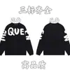 24 Otoño/Invierno Marca de Moda Letra Logo Integral Suéter de Punto Cuello Redondo Unisex Holgado Casual Top Versátil Manga Larga