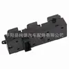 Para Kia OpTima 2011-2013 Interruptor de Elevalunas Eléctrico 93570-2T000
