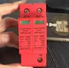 Protector de sobretensión CC fotovoltaico spd protección contra sobretensiones CC fuente de alimentación conmutada protector contra rayos supresor de sobretensiones solar 2P