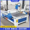 Máquina de Grabado CNC para Carpintería, Máquina Ranuradora Totalmente Automática para Carpintería, Máquina de Grabado para Tablero de Dos Colores, Tablero de PVC, Tablero Acrílico