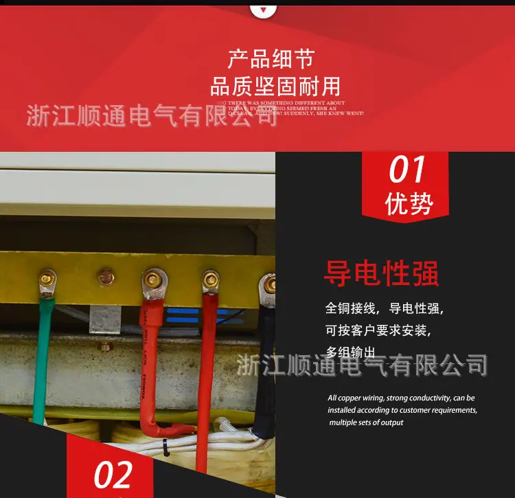 详情_04