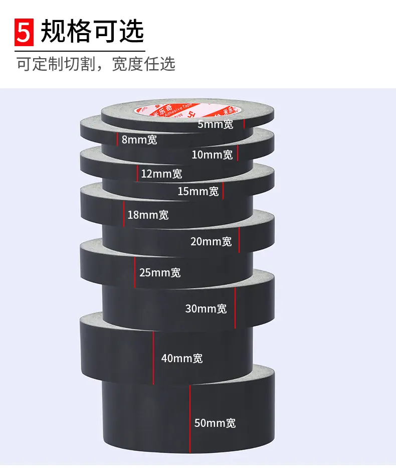 详情页_08.jpg