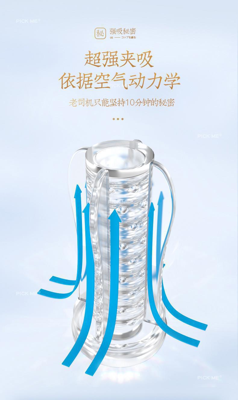 详情页_10.jpg