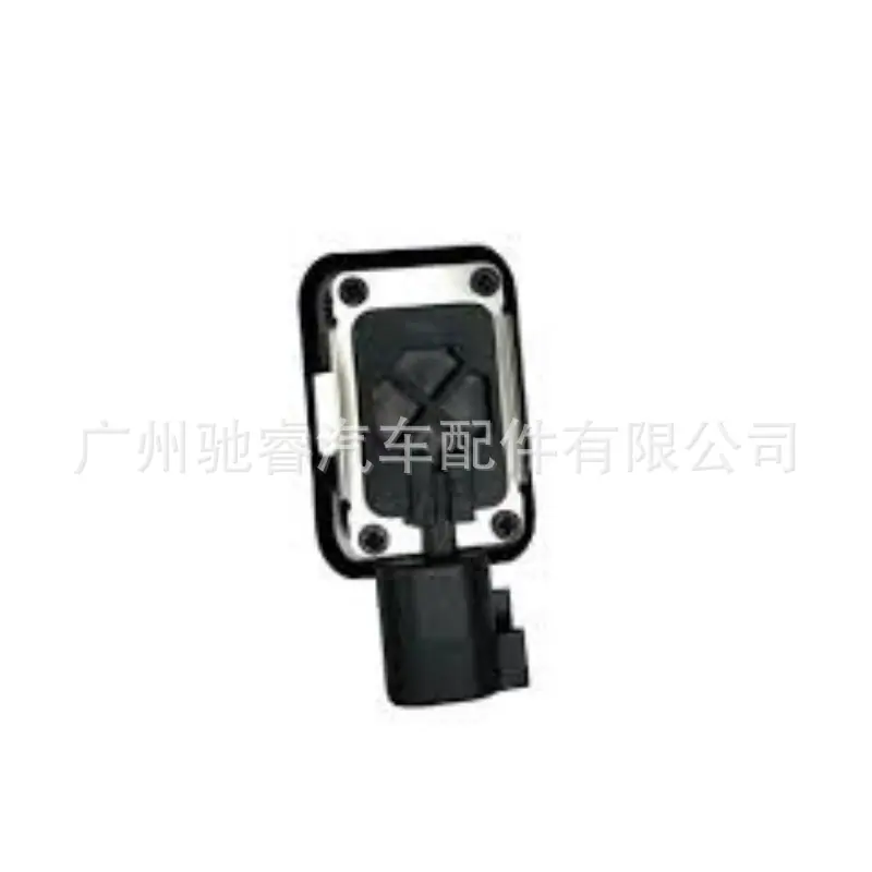 c4313190-1d0e-41d9-a3ed-071d10