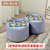 Taburete Pequeño para Uso en Casa, Taburete de Sofá de Tela, Taburete Perezoso para Cambiar Zapatos en la Sala de Estar, Banco Pequeño, Taburete Bajo, Taburete Bajo de Moda, Venta al por Mayor