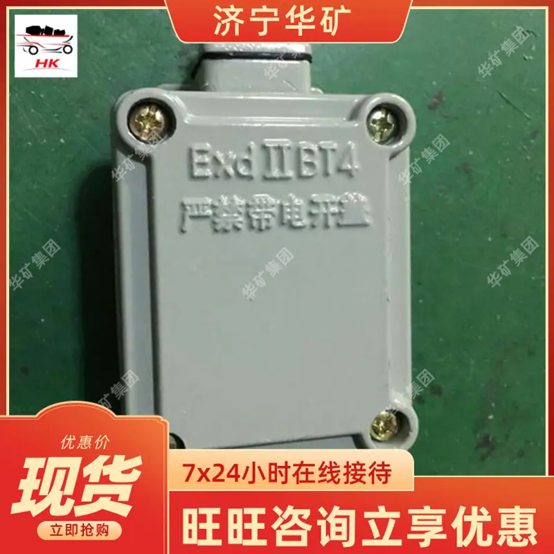 微信截图_20210129110448.jpg