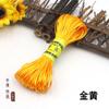 Não. 7 Fio de jade DIY feito à mão tecido acessórios de joalheria material de fio de nó chinês doméstico