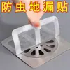 Pegatinas desechables para desagüe de suelo de campo, pegatinas para filtro de pelo de baño, pegatinas autoadhesivas antiobstrucción y a prueba de insectos para desagüe de suelo.