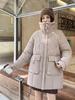 Chaqueta de Algodón Acolchada Nueva Estilo Invierno 2026 para Mujer, Longitud Media, Engrosada, Cálida, Corte Holgado, Talla Grande, Abrigo de Algodón Casual y de Moda