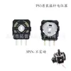 Potenciómetro Original de Joystick para PS3 Potenciómetro de Joystick de 4 Pines Lado Lado Potenciómetro de Joystick para PS3 de 3 Pines Accesorios para Juegos