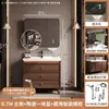 Conjunto de mueble de baño de pie con lavabo integrado de cerámica estilo vintage, lavabo, lavamanos, mueble de baño