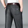 Calça jeans Tencel masculina ultrafina de meia-idade, calça masculina solta de cintura alta, fina de verão, de seda gelada macia