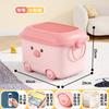 Caja de Almacenamiento para Juguetes Infantiles de Aspecto Elegante y Gran Capacidad Caja de Almacenamiento Ropa de Bebé Snack Juguete Caja de Almacenamiento Cesta de Almacenamiento