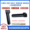 Piezas de Fundición a Presión de Aleación de Aluminio de Ningbo Molde No Estándar de Alta Precisión Accesorios para Muebles