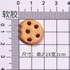 Kuromi Sentada Dibujo Animado Pegamento Suave Accesorios para Joyería DIY Paquete de Materiales para Funda de Teléfono Celular Zapatos con Agujeros Decorativos para Equipaje Hechos a Mano