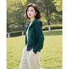 Roupas da Moda Primavera 2025 Popular Casual Versátil Único Super Estiloso Jaqueta Moletom Verde Moda Feminina