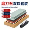 Conjunto Renyuan Amazon Base de Bambu e Madeira Pedra de Afiar Corindo Branco Conjunto Pedra de Afiar para Cozinha Doméstica